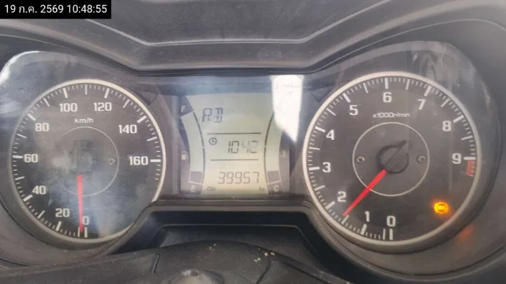 2021 Yamaha X-Max – 10