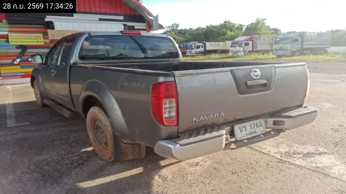 2012 Nissan Frontier – 6