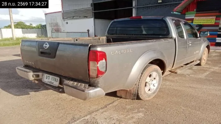 2012 Nissan Frontier – 5
