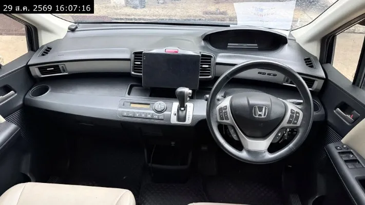 2012 Honda Freed – 9