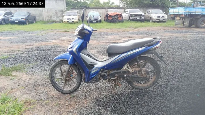 2023 Honda Wave – 1
