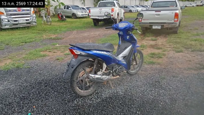 2023 Honda Wave – 8