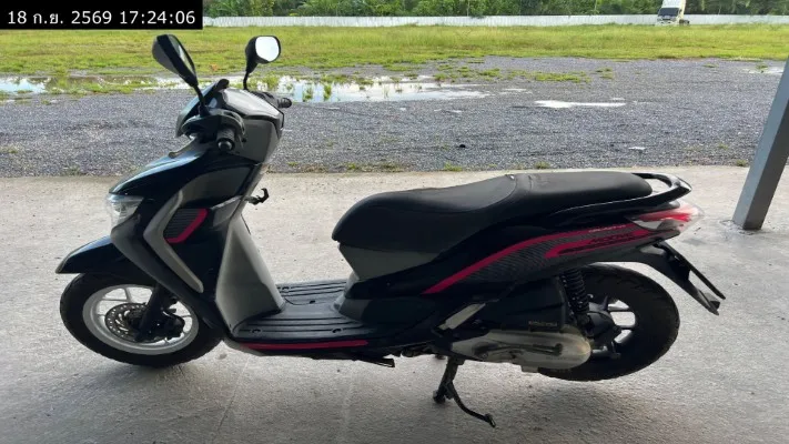 2016 Honda Moove – 1
