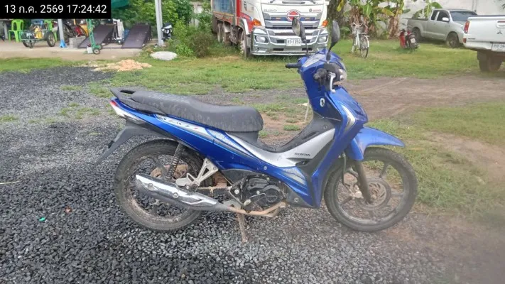 2023 Honda Wave – 2