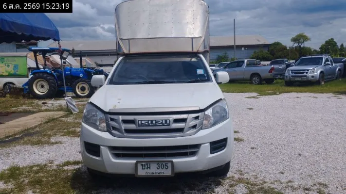 2013 Isuzu D-Max – 1