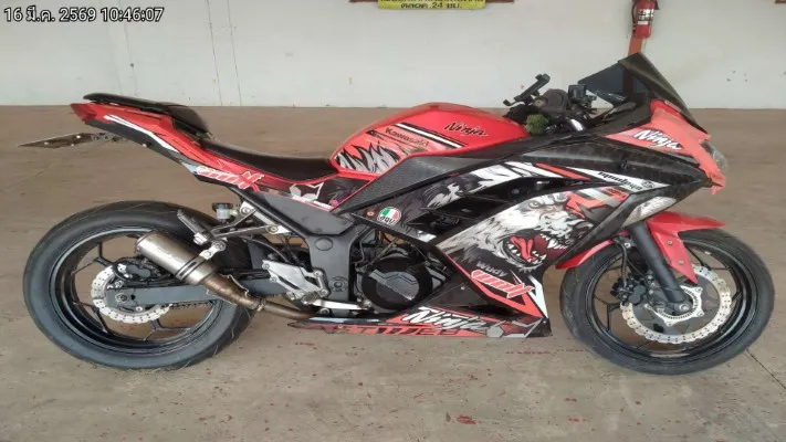 2016 Kawasaki Ninja 300 – 2