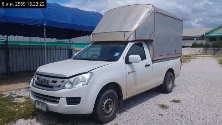 2013 Isuzu D-Max – 2