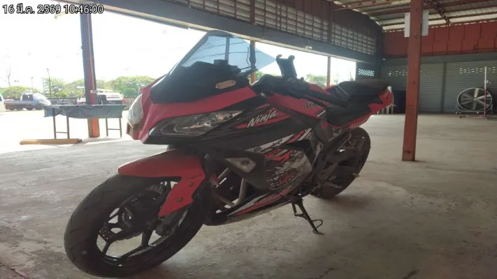 2016 Kawasaki Ninja 300 – 5