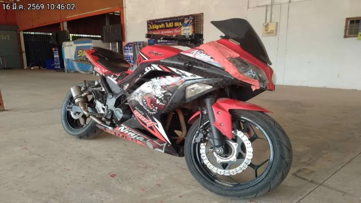 2016 Kawasaki Ninja 300 – 4