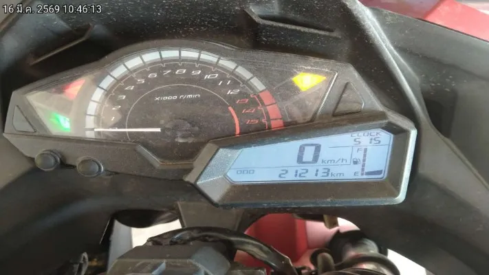 2016 Kawasaki Ninja 300 – 10