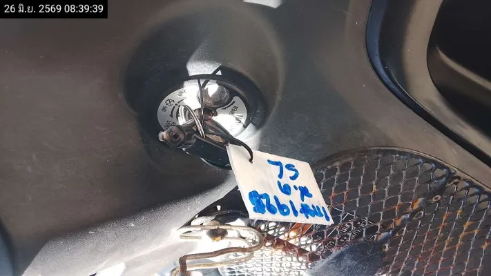 2023 Yamaha Finn – 11