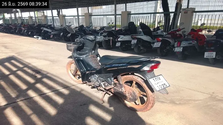 2023 Yamaha Finn – 6