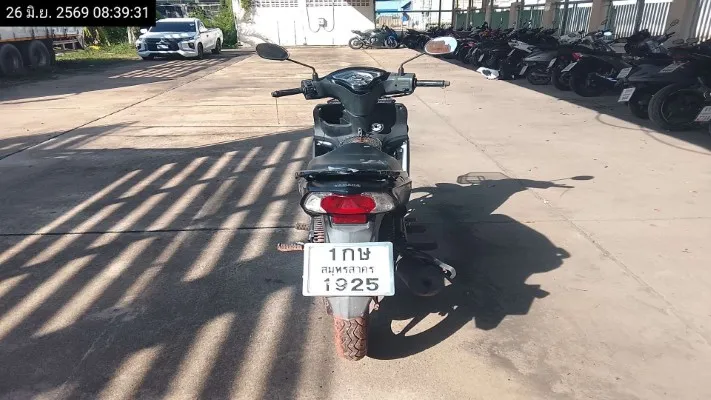2023 Yamaha Finn – 5