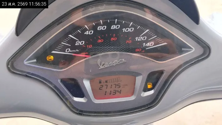 2022 Vespa Sprint – 10