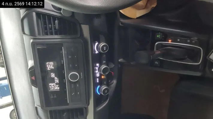 2022 Honda City – 9