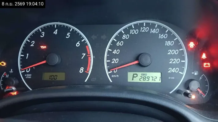 2011 Toyota Corolla Altis – 10