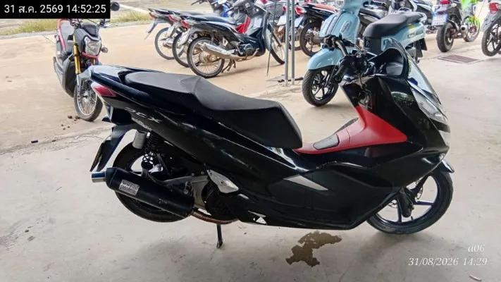 2020 Honda PCX – 2
