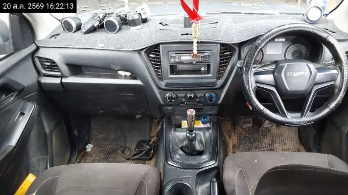 2020 Isuzu D-Max – 9