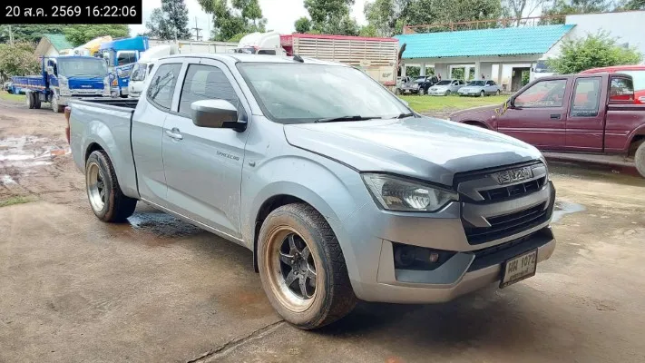 2020 Isuzu D-Max – 3
