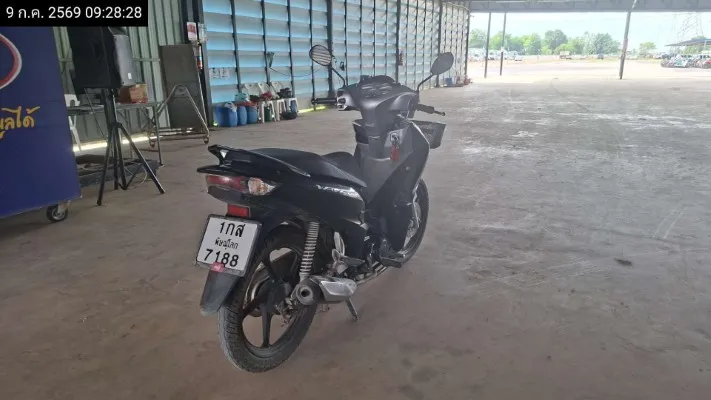 2023 Honda Wave – 8