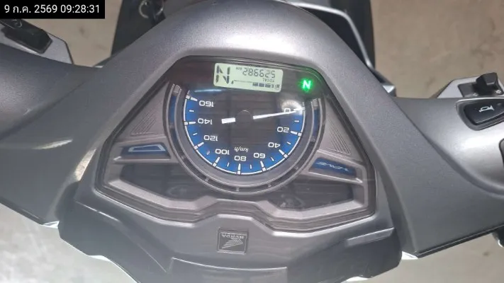 2023 Honda Wave – 9