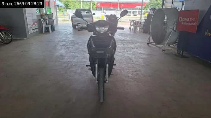 2023 Honda Wave – 3