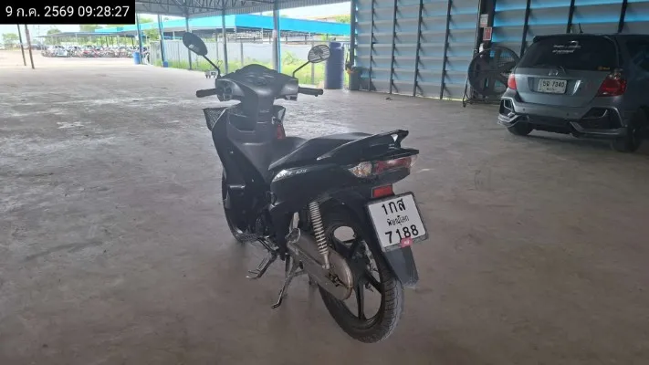 2023 Honda Wave – 7