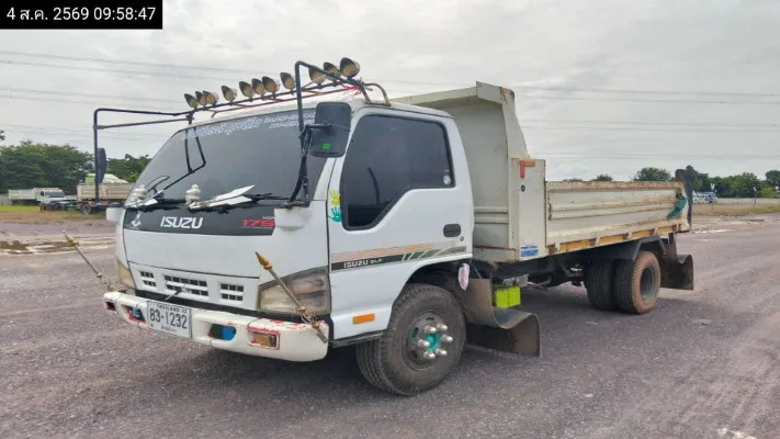 2007 Isuzu NQR 175 – 2