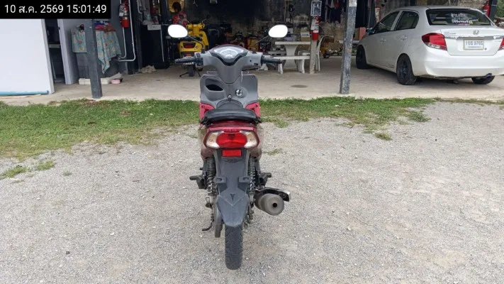 2023 Yamaha Finn – 6