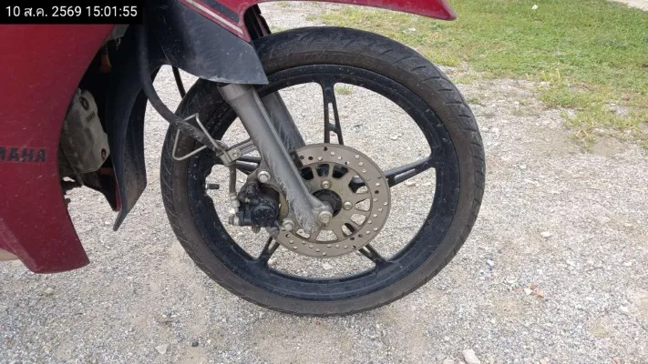 2023 Yamaha Finn – 9