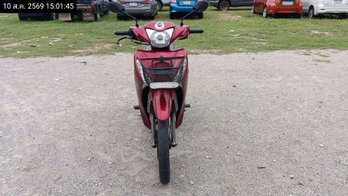 2023 Yamaha Finn – 3