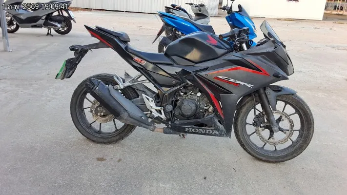 2020 Honda CBR150R – 2
