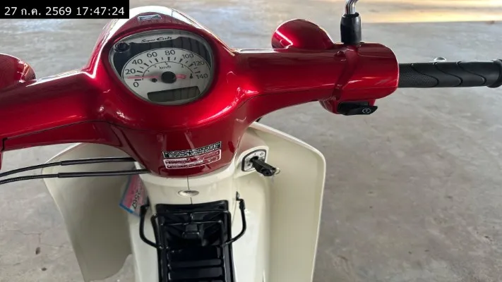 2022 Honda Super Cub – 9