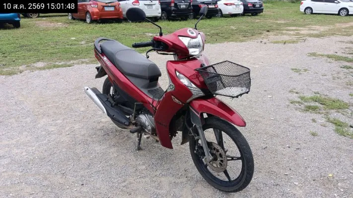 2023 Yamaha Finn – 4