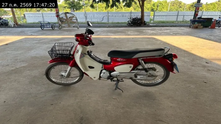 2022 Honda Super Cub – 1