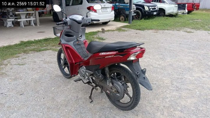 2023 Yamaha Finn – 7