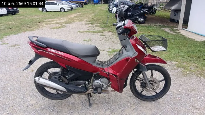 2023 Yamaha Finn – 2