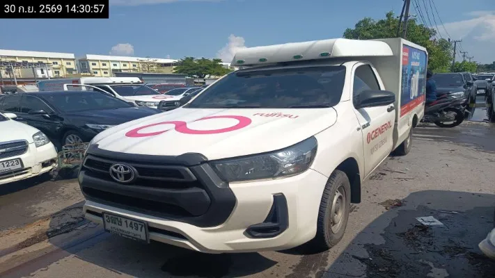 2023 Toyota Hilux Revo – 2