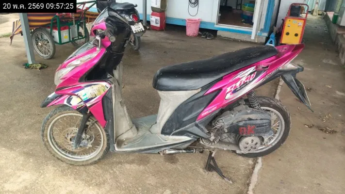 2011 Honda Click – 1
