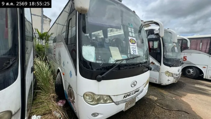 2014 King Long XMQ6900D – 2