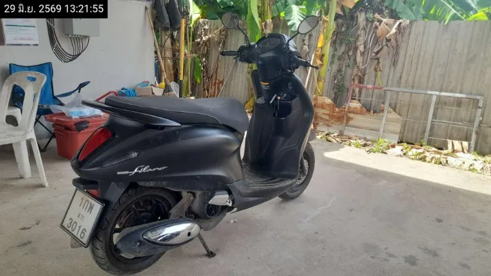 2026 Yamaha Grand Filano – 8