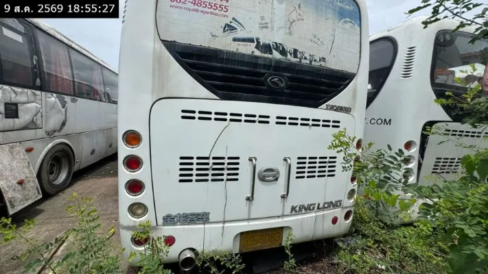 2014 King Long XMQ6900D – 5