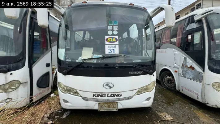 2014 King Long XMQ6900D – 1