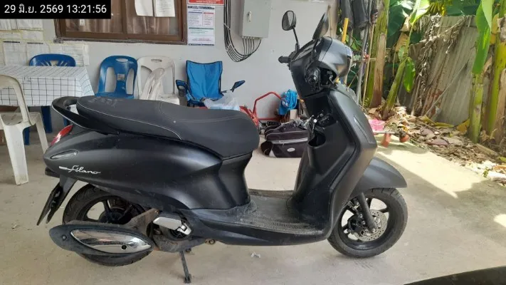 2026 Yamaha Grand Filano – 2