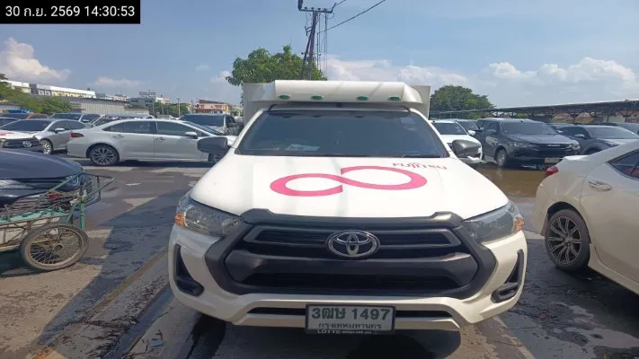 2023 Toyota Hilux Revo – 1