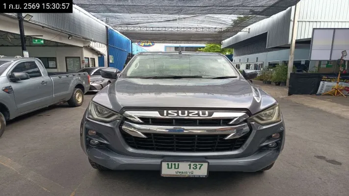 2020 Isuzu D-Max – 1