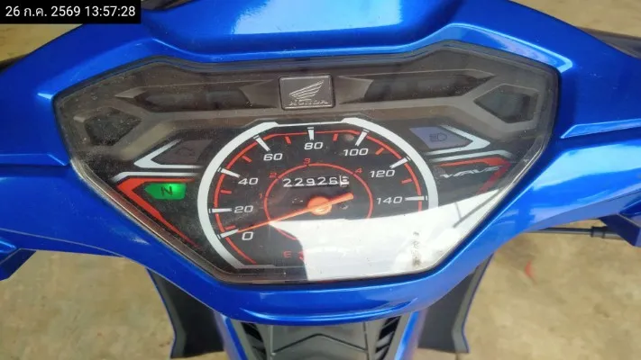2025 Honda Wave – 10