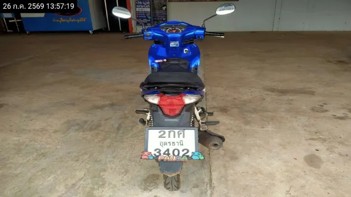 2025 Honda Wave – 6