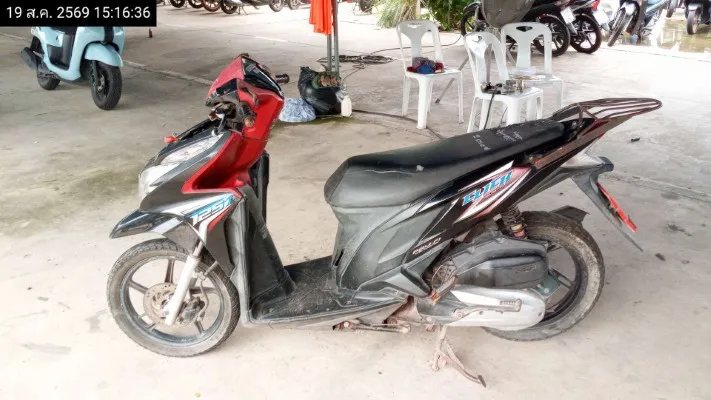 2013 Honda Click – 1