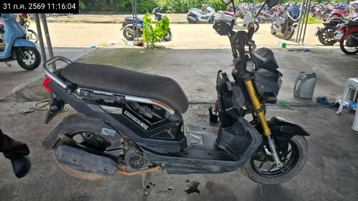 2015 Honda Zoomer-X – 2